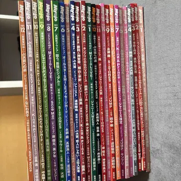Myojo 묶음 판매