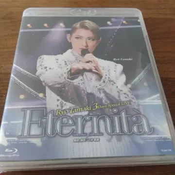 타마키 료 [ Eternita ] 에테르니타
