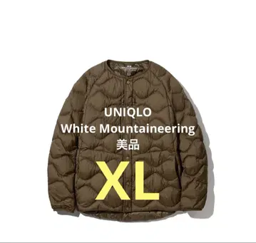 White Mountaineering ULTRA LIGHT DOWN XL