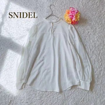 스나이델 [ S ] 화이트 긴팔 블라우스 엘레강트 소매 개성적