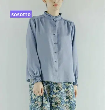 새상품 앤티크 새틴 프릴 카라 블라우스 색스 sosotto