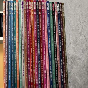 Myojo 묶음 판매