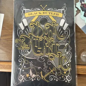 흑집사 Book of the Atlantic 팜플렛