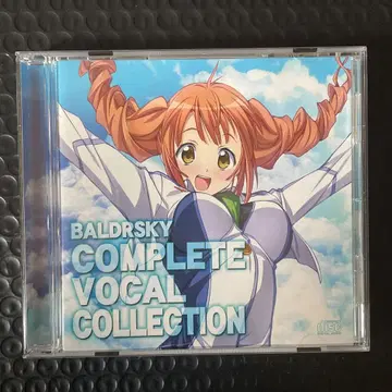 BALDRSKY COMPLETE VOCAL COLLECTION