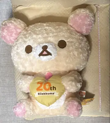 봉제 인형