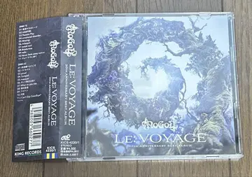 NoGoD Le: VOYAGE