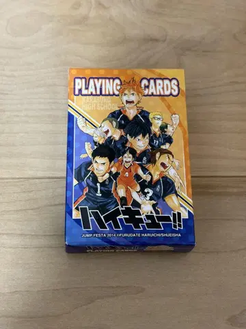하이큐!! Playing cards 카드놀이 카라스노
