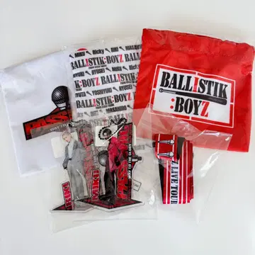 BALLISTIK BOYZ 후카보리 미라이 마츠이 리키 밤 파우치