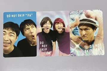 자루자루 파를 뽑지 마세요 트레이딩 카드 단독 라이브 랜덤 트레이딩 카드