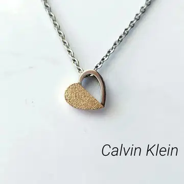 캘빈클라인 하트 목걸이 실버 x 브론즈 컬러