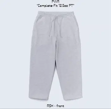 PWA Complete-Fit 12.5oz PT ASH L 사이즈
