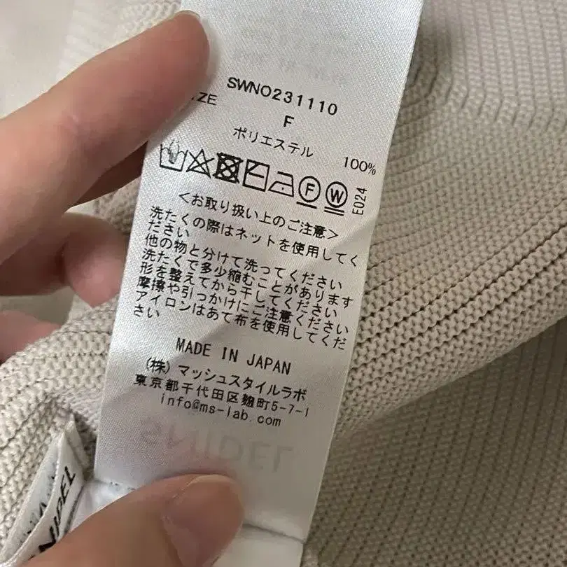 3번째 상품 이미지