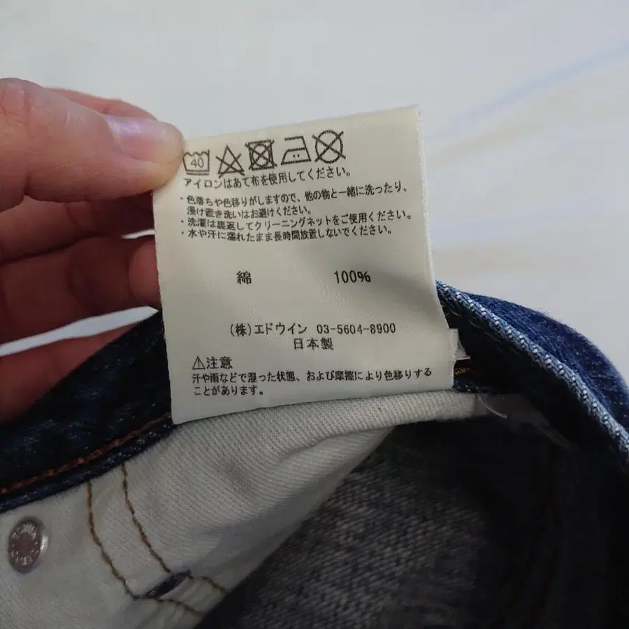 6번째 상품 이미지