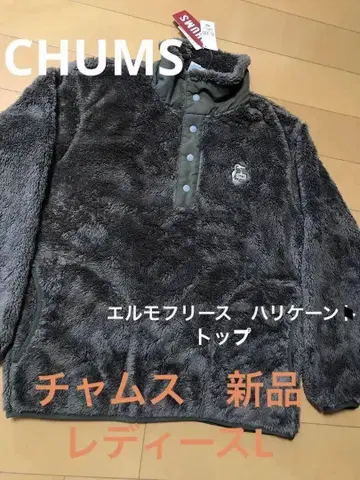 CHUMS 엘모 플리스 허리케인 탑 우먼 L