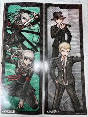 단간론파 포스터 2장