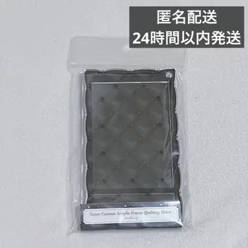 FUKUYA 후쿠야 오나마에 커스텀 아크릴 프레임 퀼팅 하트 블랙