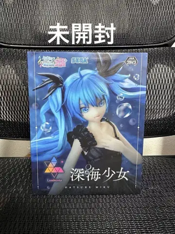 SEGA Luminasta 하츠네 미쿠 피규어