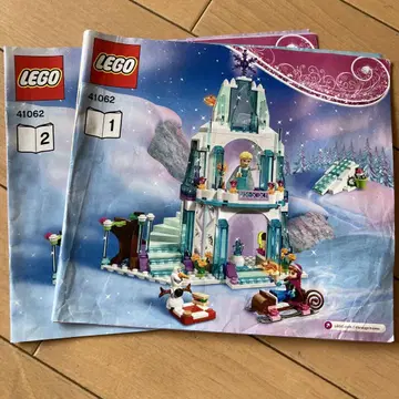LEGO Disney 41062 안나와 눈의 여왕
