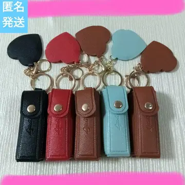 거울 포함 립 케이스