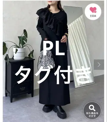 prose verse 멀티웨이 컷 리브 원피스 블랙 PL