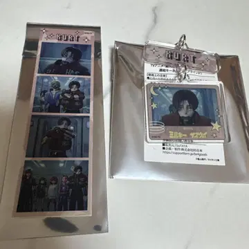 밀키 서브웨이 TSUTAYA 시부야 KURT 키링 씰 카트