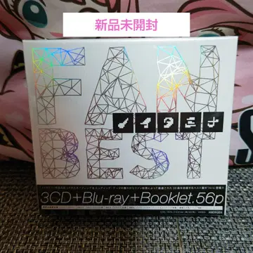 노이타미나 FAN BEST 3CD + Blu-ray + Booklet