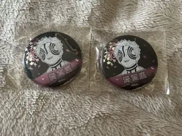 귀멸의 칼날 데 컬렉션 캔뱃지 아카자