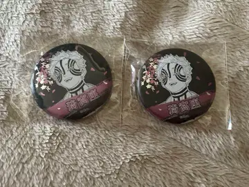 귀멸의 칼날 데 컬렉션 캔뱃지 아카자