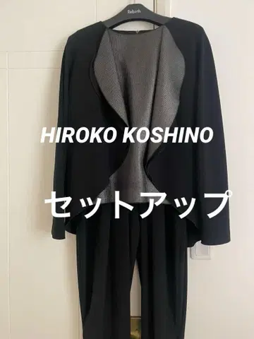새상품급 HIROKO KOSHINO / 히로코코시노 팬츠 셋업