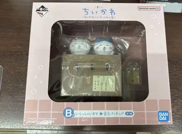 치이카와 제일복권 B상 피규어