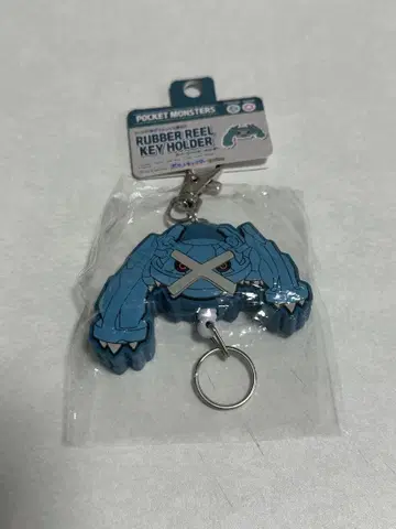 메타그로스 낚시릴 달린 키링 포켓몬