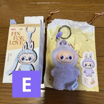 정품 pin for love 러브브 봉제 인형 펜던트 E