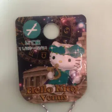 궁수자리 헬로키티 스트랩