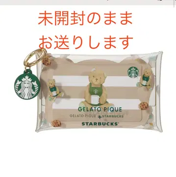 gelato pique 멀티 케이스 포함 스타벅스 카드 모카 베이지