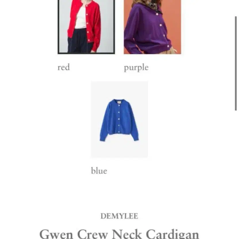 2번째 상품 이미지