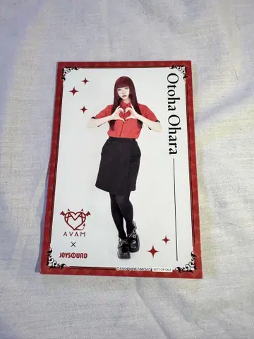 오오하라 오토하 AVAM x JOYSOUND 콜라보 카드