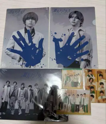 Hey! Say! JUMP 군청 러너웨이 DEAR. 클리어 파일