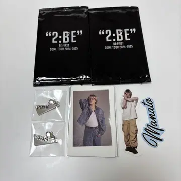 BE:FIRST 2:BE Mainstream 마나토 세트