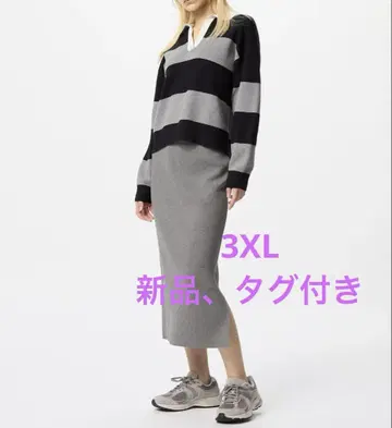 [택 포함 새상품] 스무스 코튼 블렌드 스커트 그레이 슬릿 3XL