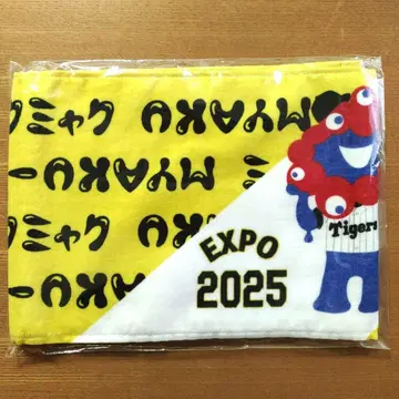 EXPO 2025 타이거즈 캐릭터 타월