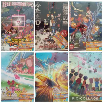 디지몬 제일복권 D상 클리어 포스터 6장 컴플리트 세트