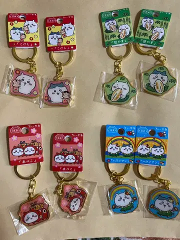 치이카와 (먼작귀) 도호쿠 지역 한정 키링 8개 세트