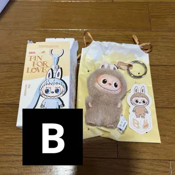 정품 pin for love 러브봉제 인형 펜던트 B