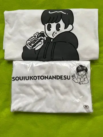 포키 씨, 티셔츠, 토트백