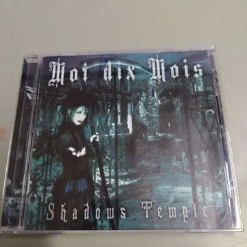 Moi dix Mois / Shadows Temple
