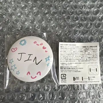 RUNSEOKJIN in JAPAN 캡슐 토이