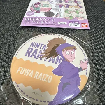 닌타마 빅 캔뱃지