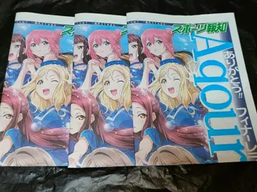 Aqours 스포츠호치 x 3부 영구 stage 피날레 라이브