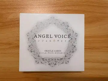 ANGEL VOICE 엔젤 보이스 오라클 카드 요시다 히로치카