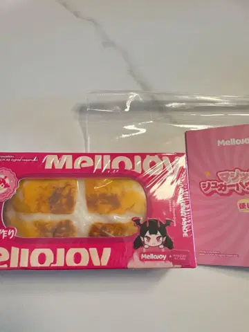 새상품 mellojoy 떡